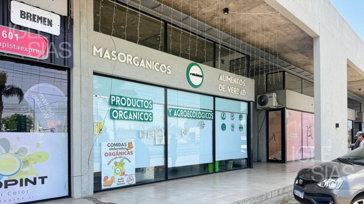 Altos del Encuentro Mall - Av. Gral Juan Domingo Peron al 4100 — foto 2